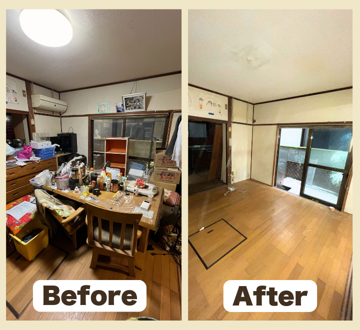 家の建て替え・解体前の家財整理