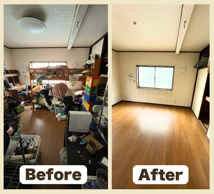 家の建て替え・解体前の家財整理